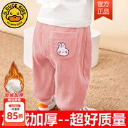 G.duck寶寶褲子春秋新款童裝嬰兒燈芯絨長(cháng)褲男童加絨休閑褲冬裝女童衛褲 (加絨加厚)粉色  冬季款 適合5C°左右 90 cm 建議75-85cm左右