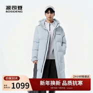 波司登25年冬季羽絨服男女情侶同款超長(cháng)款加厚連帽明星同款外套
