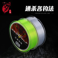 紅狼（REDWOLF） 尼龍線熱線魚線主線子線臺(tái)釣線 路亞線釣魚線海桿線 紅狼熱線（透明） 150米 0.8號(hào)