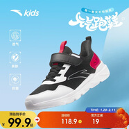安踏兒童運動(dòng)鞋男童鞋子春季男大童透氣網(wǎng)面元氣跑鞋A12435566H