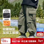 左西男童加絨褲子2025新款秋冬款兒童戶(hù)外工裝褲帥氣長(cháng)褲 軍綠色 130