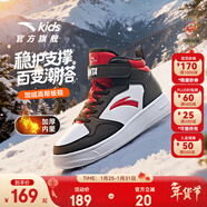 安踏兒童運動(dòng)鞋男大童秋冬新品加絨保暖革面防潑水魔術(shù)貼高幫板鞋棉鞋 【男大童款】安踏白/黑/經(jīng)典紅-1 39 鞋內長(cháng)24.5cm