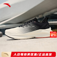 安踏（ANTA）毒刺5男鞋緩震跑鞋2025冬季新款抓地防滑運動(dòng)鞋跑步鞋 象牙白/黑-9 43