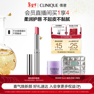 倩碧Black Honey唇膏 蜜粉 口紅滋潤提氣色顯白潤唇新年禮物送女友