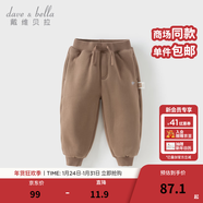 戴維貝拉（DAVE＆BELLA）童裝秋冬女童褲子男童加絨褲兒童棉褲冬季運動(dòng)褲寶寶保暖長(cháng)褲冬褲 咖啡棕【DB4237140-B】 100 cm（建議身高90-100cm）