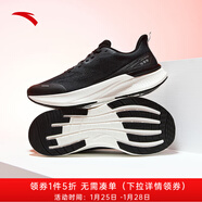 安踏（ANTA）【年貨節】氫跑7丨輕質(zhì)透氣跑步鞋女2025夏季新款網(wǎng)面運動(dòng)跑鞋 基礎黑-6 35.5 (220mm)