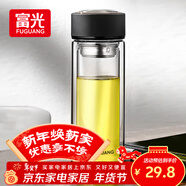 富光 男女士雙層玻璃杯 水杯 支持團購定制 304杯子泡茶杯400ML黑