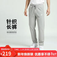 耐克NIKE 男子單層針織直筒CLUB OH JSY褲子BV2767-063暗灰L