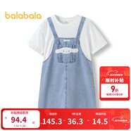 巴拉巴拉【三麗鷗IP】女童夏裝兒童連衣裙大童假兩件 牛仔淺藍88101 160 cm