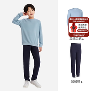 迪卡儂男童褲子兒童春秋季戶(hù)外透氣運動(dòng)長(cháng)褲學(xué)生運動(dòng)褲男KIDS 【搭配套裝】抓絨褲+加絨衛衣 165