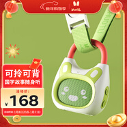 火火兔早教機0-3歲啟蒙故事機寶寶嬰幼兒童國學(xué)機男孩女孩玩具新年禮物