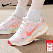 耐克（NIKE）女鞋跑步鞋 2026年新款春季Journey Run慢跑鞋緩震輕便透氣運動(dòng)鞋 淺粉白橙-新年款 【馬年主推】 37.5