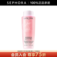 蘭蔻（LANCOME）新清瀅柔膚水化妝品套裝護膚品 全新大粉水爽膚水 400ml