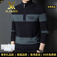 XJSGS國際高端品牌冬季中年男士純羊毛衫半高領(lǐng)拉鏈針織衫加厚毛衣線(xiàn)男 淺花綠 【現貨速達】 秋冬款 XL 180/120150-170斤