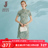 經(jīng)典故事（JANE STORY）新中式立領(lǐng)盤(pán)扣旗袍裙女2025年夏季新款高級感網(wǎng)紗繡花典雅連衣裙 綠色花 M