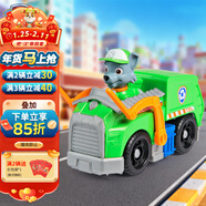 汪汪隊立大功（PAW PATROL）汪汪隊巡邏車(chē)兒童3-6歲玩具回收垃圾車(chē)環(huán)衛車(chē)玩具男女孩生日禮物