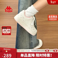卡帕（Kappa）女鞋冬季2025新款增高小白鞋子女款休閑運動(dòng)板鞋女潮鞋 奶茶粉 35