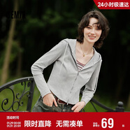 森馬（Semir）外套女短款修身顯瘦上衣秋裝正肩連帽針織夾克通勤101524108005