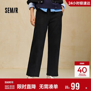 森馬（Semir）休閑褲女冬季抓絨分割松緊腰寬松長(cháng)褲顯腿長(cháng)風(fēng)闊腿褲101724127011