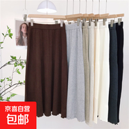 白色毛線(xiàn)半身裙秋冬季清冷氣質(zhì)松緊腰螺紋木耳邊A字裙高級感女裝 咖啡 S