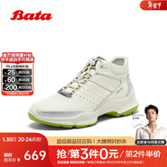 Bata時(shí)裝靴男2025冬季商場(chǎng)新款通勤戶(hù)外休閑厚底低靴W2741DD5 白色-單里 40