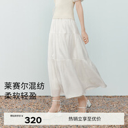 伊芙麗（eifini）蔣欣代言【經(jīng)典延續】?jì)?yōu)雅百搭休閑顯瘦高腰雪紡蛋糕長(cháng)款半裙女 米白 萊賽爾肌理 常規版 M 105-120斤