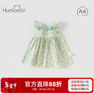 歡喜小熊 女童連衣裙寶寶夏天吊帶裙子兒童夏季公主裙衣服