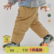 papa爬爬冬季兒童羽絨褲男女寶寶束腳保暖褲子洋氣時(shí)髦 卡其色 90 cm