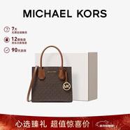 MICHAEL KORS新年禮物奢侈品MK女士包包MERCER手提斜挎風(fēng)琴包中號深棕/橡果棕