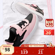 鴻星爾克童鞋兒童板鞋男童女童小白鞋秋季輕便透氣休閑運動(dòng)鞋百搭休閑 水紅/正黑 -偏小1碼 37