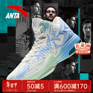 安踏KT3 team｜籃球鞋男冬春季湯普森防滑減震男戶(hù)外實(shí)戰比賽運動(dòng)鞋子 【KT3 TEAM高幫款新配色】紙莎白/淡粉藍-1 42