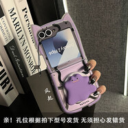 三星（SAMSUNG）適用三星Z Flip7磁吸支架手機殼韓國卡通翻蓋保護套小眾透明貓耳款式 透明貓耳磁吸-黑色小怪獸+磁吸小怪獸支架 三星Galaxy Z Flip7