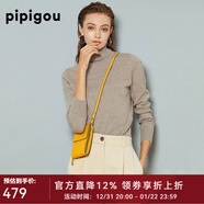 皮皮狗100%山羊絨 高領(lǐng)打底衫基礎新款純色針織上衣內搭毛衣女士秋季 921青米 L /105