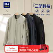 海瀾之家（HLA）夾克男款輕商務(wù)經(jīng)典系列三防印花外套男秋季 HWJAW3W026A黑色53 S 165/84A 推薦114~124斤
