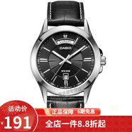 卡西歐(CASIO)男表 簡(jiǎn)約男士石英手表 休閑商務(wù)黑盤(pán)黑帶MTP-1381L-1A