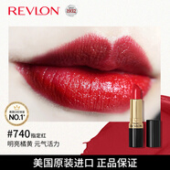 露華濃麗采保濕滋潤唇膏黑管口紅4.2g神奇女俠色#740顯白生日新年禮物女