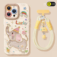 艾思度（iSido）手腕掛繩適用蘋(píng)果16手機保護殼新款iphone15promax套14pro鏡頭15全包13por的plus矽膠11感x防摔12p 【油畫(huà)小象】矽膠軟殼-云朵-手錬-不頂膜 iPho