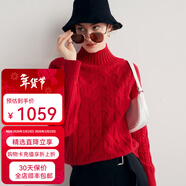 帕羅（PALUOPO）【紅色】100%純山羊絨衫女式立體絞花7G半高領(lǐng)針織衫保暖加厚毛衣 紅AB S 155/95