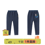 papa爬爬冬季兒童打底褲仿牛仔長(cháng)褲男女寶寶加絨保暖百搭時(shí)髦潮 深藍色 110 cm