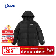 喬丹男女兒童羽絨服連帽90絨蓬松五防梭織童裝外套衣服 黑110