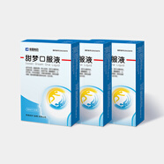 【3盒】榮昌甜夢(mèng)口服液/10ml*10支/盒