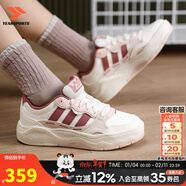 阿迪達斯（adidas）官方女鞋 26春CNY新年款運動(dòng)鞋復古時(shí)尚休閑鞋厚底增高防滑板鞋 亮白/柔和深紅/淺粉【Lite Shuffle】 37 （內長(cháng)230mm）