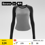 蕉內（Bananain）熱皮501++女士保暖內衣莫代爾薄款抗菌氨基酸打底衫秋冬季秋衣 【圓領(lǐng)】黑色中麻灰拼色 M