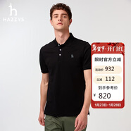 哈吉斯（HAZZYS）男裝 25夏上衣多色短袖POLO衫ASTZE0CBX71 黑色BK M（170/92A46）