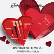 路鉑廷（Christian Louboutin）CL細高跟唇膏限定三支禮盒 蘿卜丁口紅 新年禮物生日送女友老婆