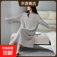 依上人佳7A抗菌加大碼100%純棉睡裙女秋冬長(cháng)袖孕婦連衣裙春秋睡衣 7A抗菌秋冬純棉圓領(lǐng)81001 M【80-100斤