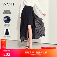 AMII女裝2025夏季優(yōu)雅通勤透視撞料拼雪紡半身裙女不規則搭片 黑色 S 155/64A