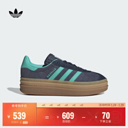 adidas「T頭鞋」GAZELLE BOLD厚底經(jīng)典板鞋德訓鞋阿迪達斯三葉草