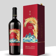 茅臺（MOUTAI）貴州茅臺紅酒茅臺干紅葡萄酒送禮佳品 新老包裝隨機 茅臺山海鳳凰紅酒750ml  一瓶