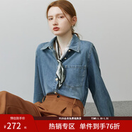范思藍恩范思藍恩22FS4293藍色軟牛仔襯衫外套女韓版寬松春秋長(cháng)袖疊穿襯衣 牛仔藍 S